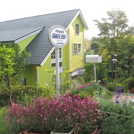 Pension Wave Inn Ito  Exterior foto