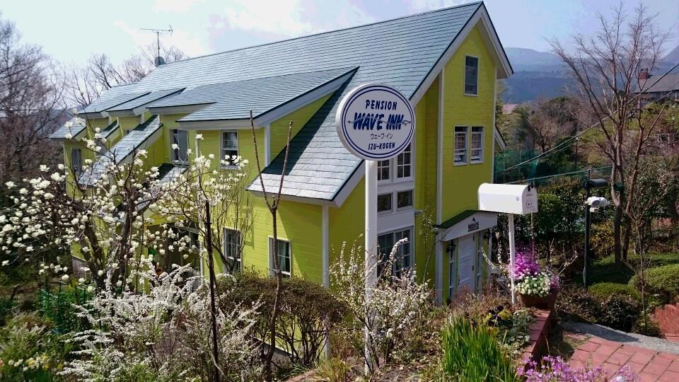 Pension Wave Inn Ito  Exterior foto